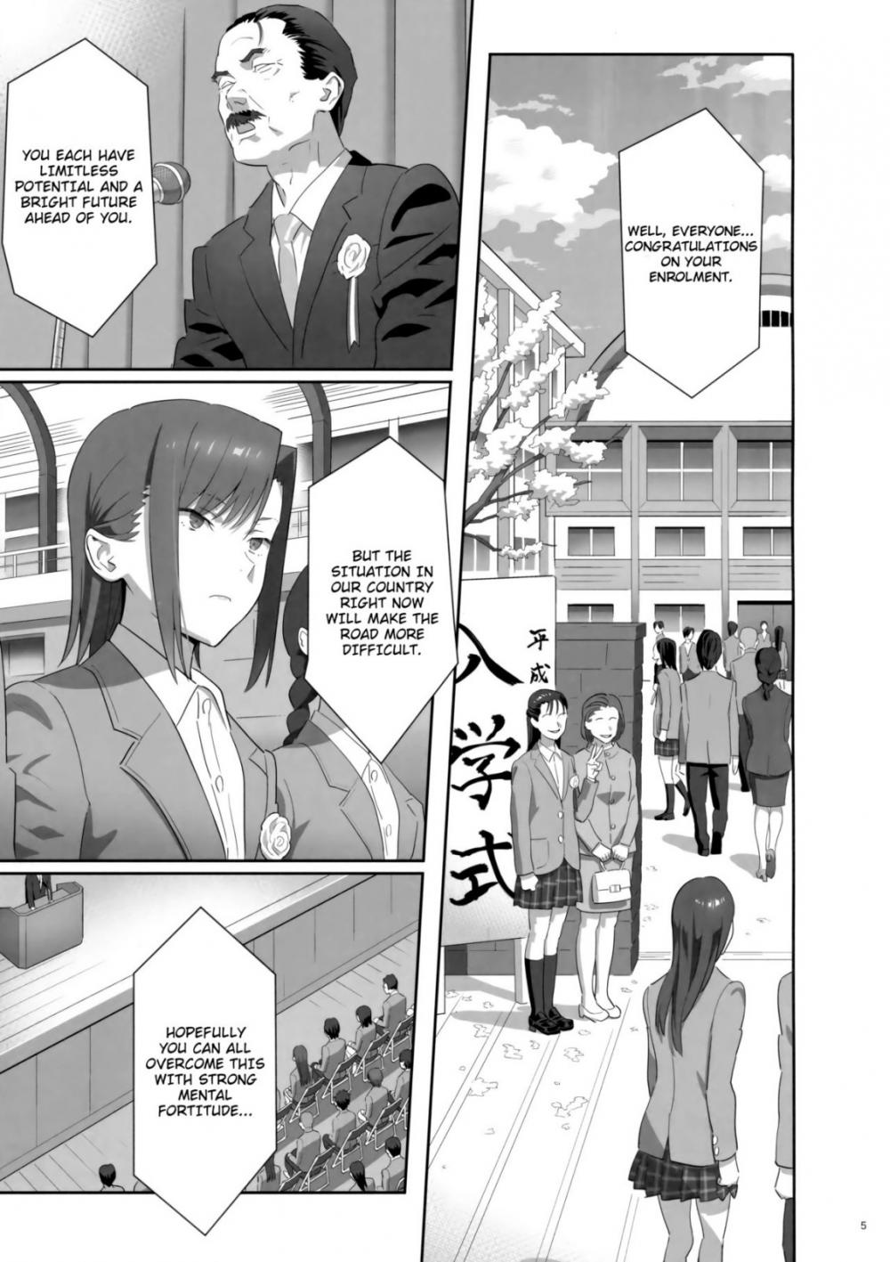 Hentai Manga Comic-Kaki Hoshuu-Chapter 8-3